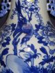 Antique Chinese Vase,  Qing Dynasty,  Small Bird Design Vases photo 4