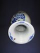 Antique Chinese Vase,  Qing Dynasty,  Small Bird Design Vases photo 8