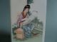 China Porcelain Painting Works - Chess,  Music,  Books,  Paintings Other photo 10