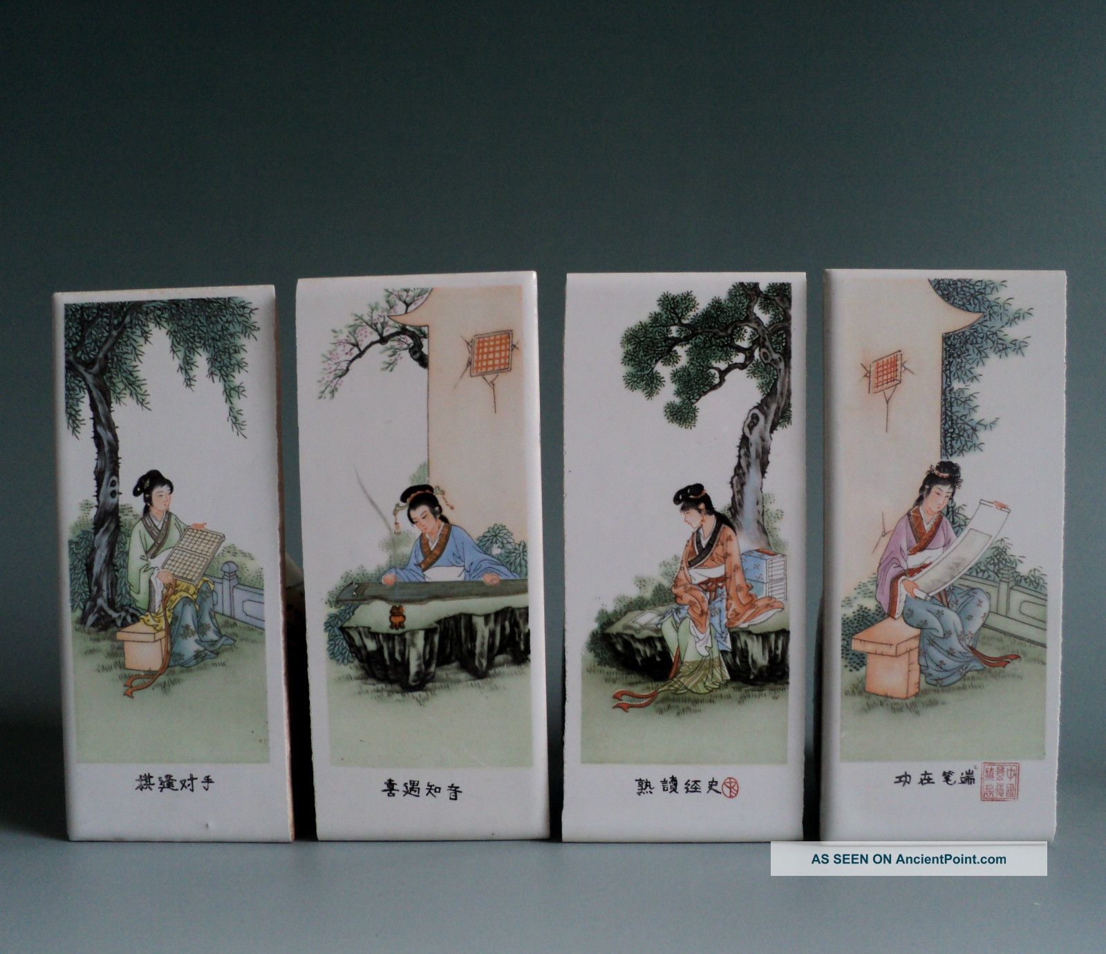 China Porcelain Painting Works - Chess,  Music,  Books,  Paintings Other photo