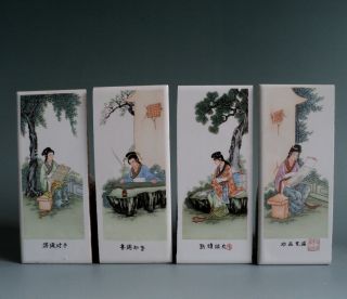 China Porcelain Painting Works - Chess,  Music,  Books,  Paintings photo