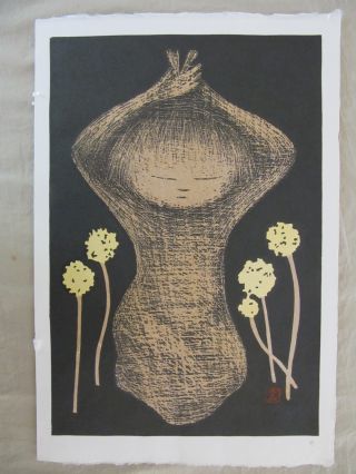 Woodblock Print By Kaoru Kawano - Seed Oban Size photo