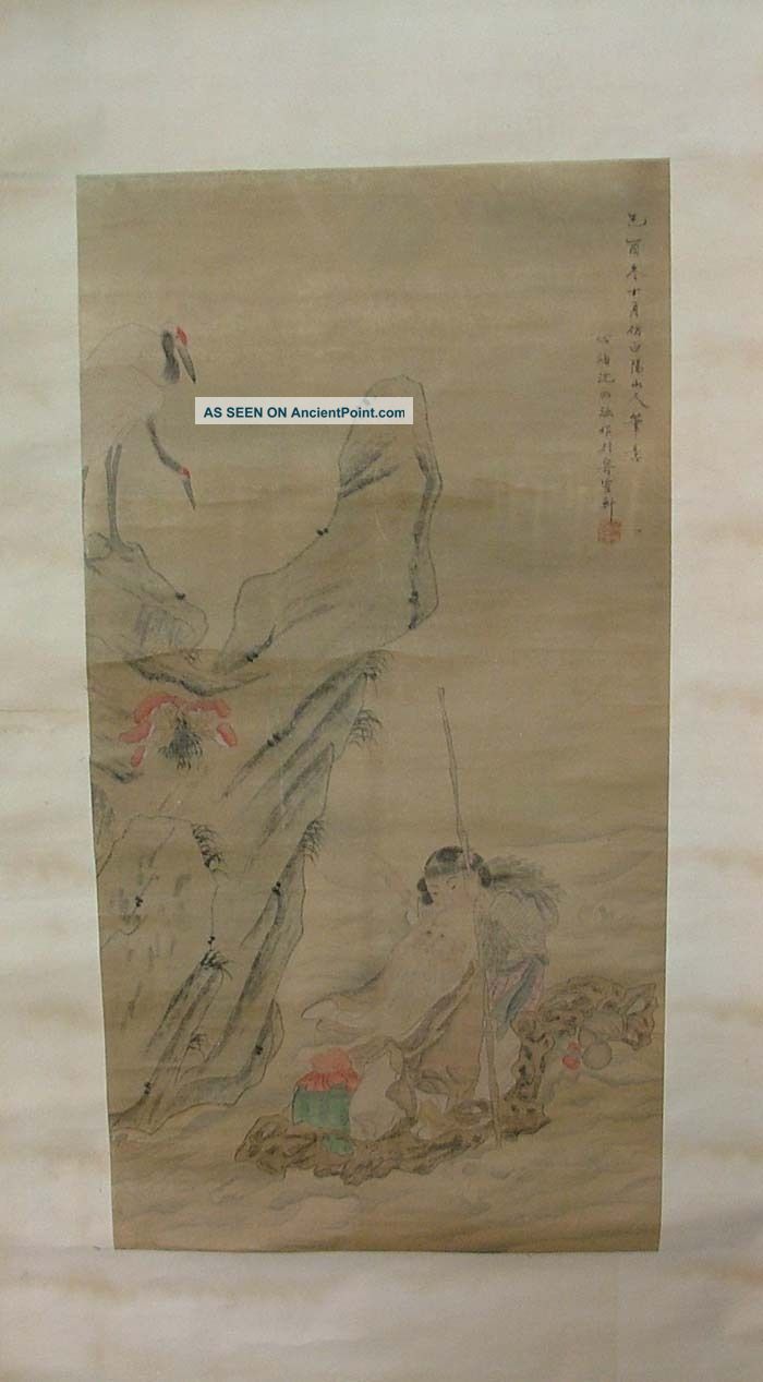 Late Qing Dynasty Signed Scroll Painting By Shen Xinhai (1856 - 1941) Vases photo
