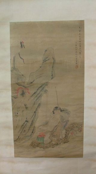 Late Qing Dynasty Signed Scroll Painting By Shen Xinhai (1856 - 1941) photo