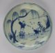 12 Chinese Porcelain Ca Mau Bihn Thuan Saucer Dishes Voc Dutch East Indian. . . Other photo 1