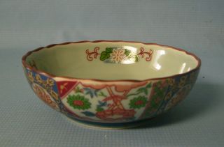 Japanese Porcelain Bowl / Dish C.  1900s C photo