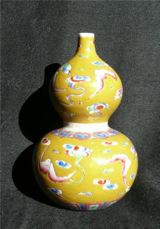 Antique Chinese Double - Gourd Vase Enamel Bats Design On Mustard Field Signed photo