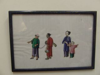 Finely Painted Chinese Pith/rice Paper Picture Of A Family With A Slave photo