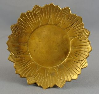 Antique Ottoman Islamic Turkish Brass Bronze Leaves Flower Floral Motif Plate photo