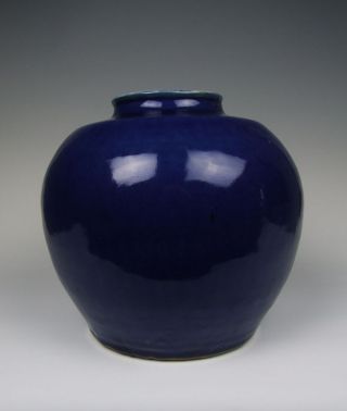 One Large Monochromatic Blue Glazing Porcelain Pot photo