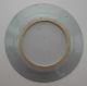 Antique Blue & White Chinese Export Cloud Rain Canton Soup Bowl (damaged) Nr Plates photo 1