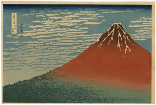 Hokusai Japanese Woodblock Print The Red Fuji photo