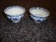 2 Small Chinese Tea Cups 18th Century. Glasses & Cups photo 2