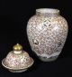 Large 19thc Antique Signed Japanese Satsuma Pottery Ginger Jar Nr Vases photo 9