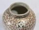 Large 19thc Antique Signed Japanese Satsuma Pottery Ginger Jar Nr Vases photo 10