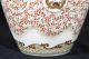 Large 19thc Antique Signed Japanese Satsuma Pottery Ginger Jar Nr Vases photo 8