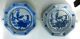 4 Porcelain Plates Hot Water Plate Warmer Plates photo 2