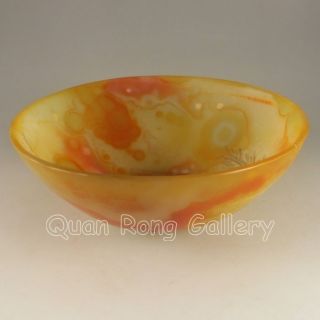 Chinese Agate Bowl Nr photo