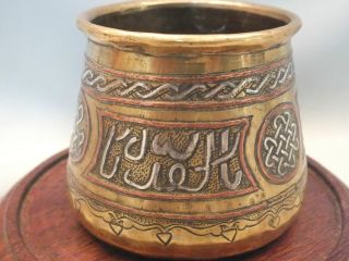 An Islamic Brass Pot Onlaid With Sliver & Copper Script & Geometric Decor 20thc photo