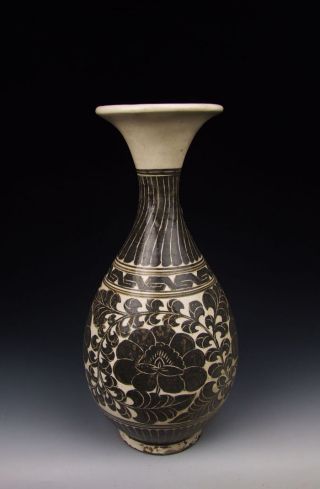 Song Dynasty Cizhou Kiln Black Coloring Flower Porcelain Yuhuchun Vase photo