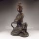 Chinese Bronze Statue - Kwan - Yin Nr Kwan-yin photo 1