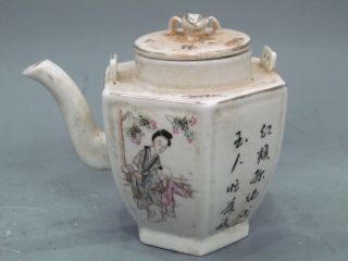 Chinese Republic Porcelain Figure Teapots photo