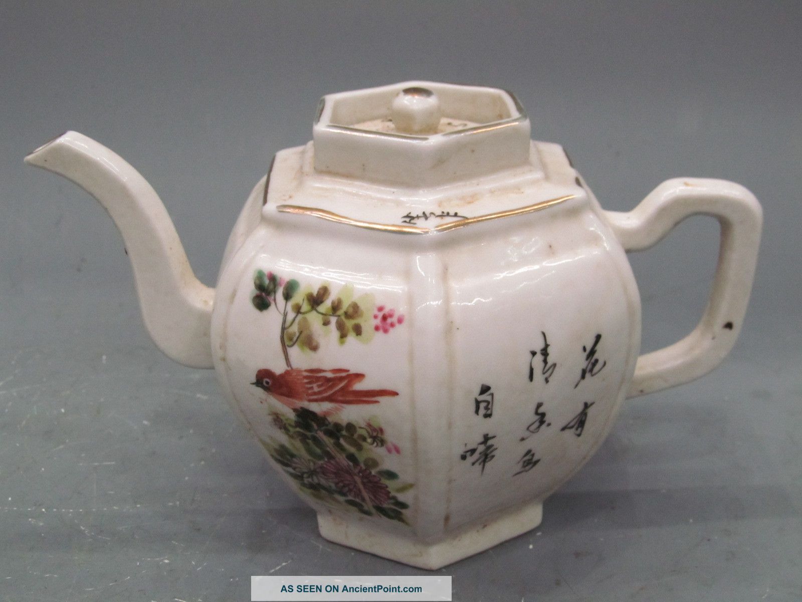 Chinese Republic Porcelain Flowers And Birds Teapots Teapots photo