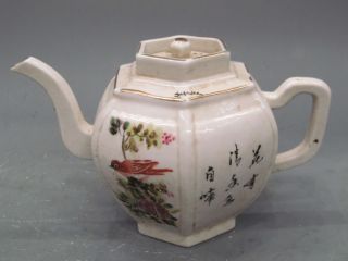 Chinese Republic Porcelain Flowers And Birds Teapots photo