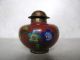 Vintage Early 1900 ' S Chinese Cloisonne Vase W/ Salt Celler & Pepper Shaker Set Other photo 3