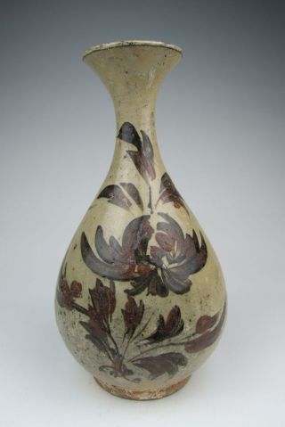 One Cizhou Ware Black&brown Coloring Porcelain Yuhuchun Vase photo