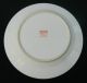 Six Chinese Mille Fleur Or Millifleur Famille Noir Vintage Set Of Plates Plates photo 9