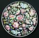 Six Chinese Mille Fleur Or Millifleur Famille Noir Vintage Set Of Plates Plates photo 10