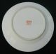Six Chinese Mille Fleur Or Millifleur Famille Noir Vintage Set Of Plates Plates photo 3