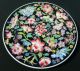 Six Chinese Mille Fleur Or Millifleur Famille Noir Vintage Set Of Plates Plates photo 4