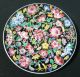 Six Chinese Mille Fleur Or Millifleur Famille Noir Vintage Set Of Plates Plates photo 6