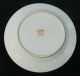 Six Chinese Mille Fleur Or Millifleur Famille Noir Vintage Set Of Plates Plates photo 7