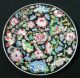 Six Chinese Mille Fleur Or Millifleur Famille Noir Vintage Set Of Plates Plates photo 8