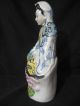 Vintage Chinese Porcelain Kwan Yin Kwan-yin photo 1