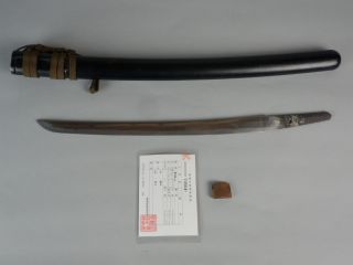 Swd11 Japanese Old Edo 