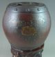 Old Chinese Yixing Swarestone Pot Other photo 1