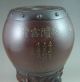 Old Chinese Yixing Swarestone Pot Other photo 4