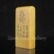 Chinese Shoushan Stone Seal / Stamp Nr Seals photo 1