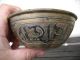 Pair Antique Cairoware Islamic Middle Eastern Bowl Interestingly Decorated Middle East photo 1