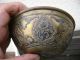 Pair Antique Cairoware Islamic Middle Eastern Bowl Interestingly Decorated Middle East photo 2