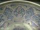 Pair Antique Cairoware Islamic Middle Eastern Bowl Interestingly Decorated Middle East photo 6