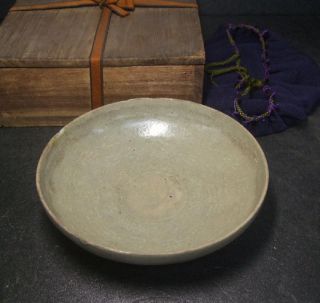 F994: Real Old Korean Goryeo Dynasty Blue Porcelain Ware Bowl W/box And Shifuku photo