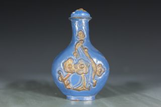 Chinese Handwork Copper Dragon Old Snuff Bottle photo