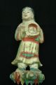 Gorgeous Antique Hand Painted & Carved Chinese Woman W/t Basket 19th Century Men, Women & Children photo 1