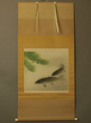 Japanese Hanging Scroll @b334 photo