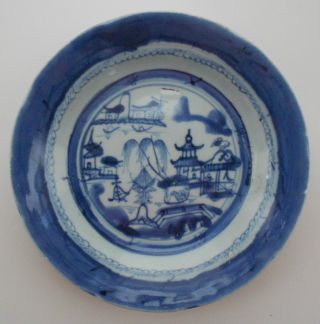 Antique Chinese Export Blue White Rain Cloud Canton Shallow Bowl (repaired) Nr photo